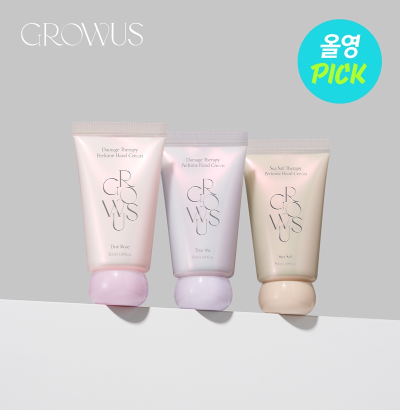 그로우어스 퍼퓸 핸드크림 3종, 1월 올영픽 선정 ‘1+1 기획세트’ 한정 출시 27-Image